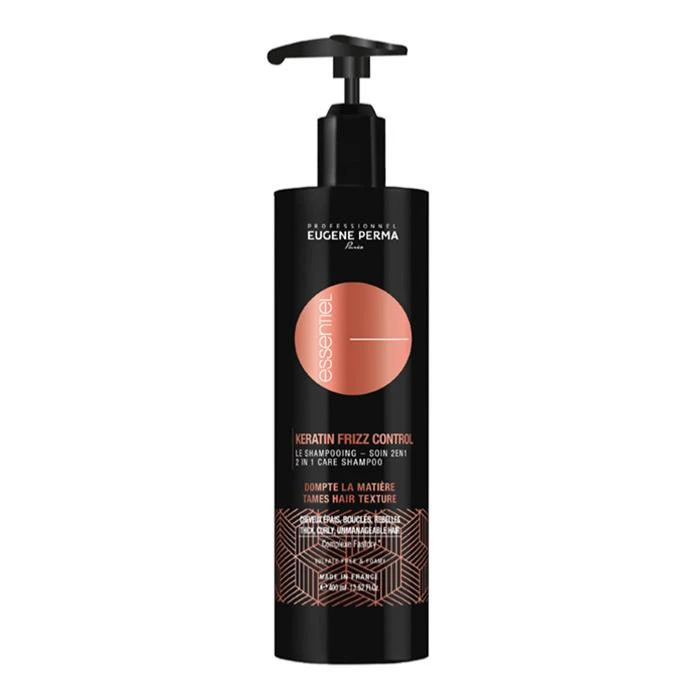 Shampooing Keratin Frizz Control Essentiel Eugène Perma 400ml 1 Shampooing Keratin Frizz Control Essentiel Eugène Perma 400ml