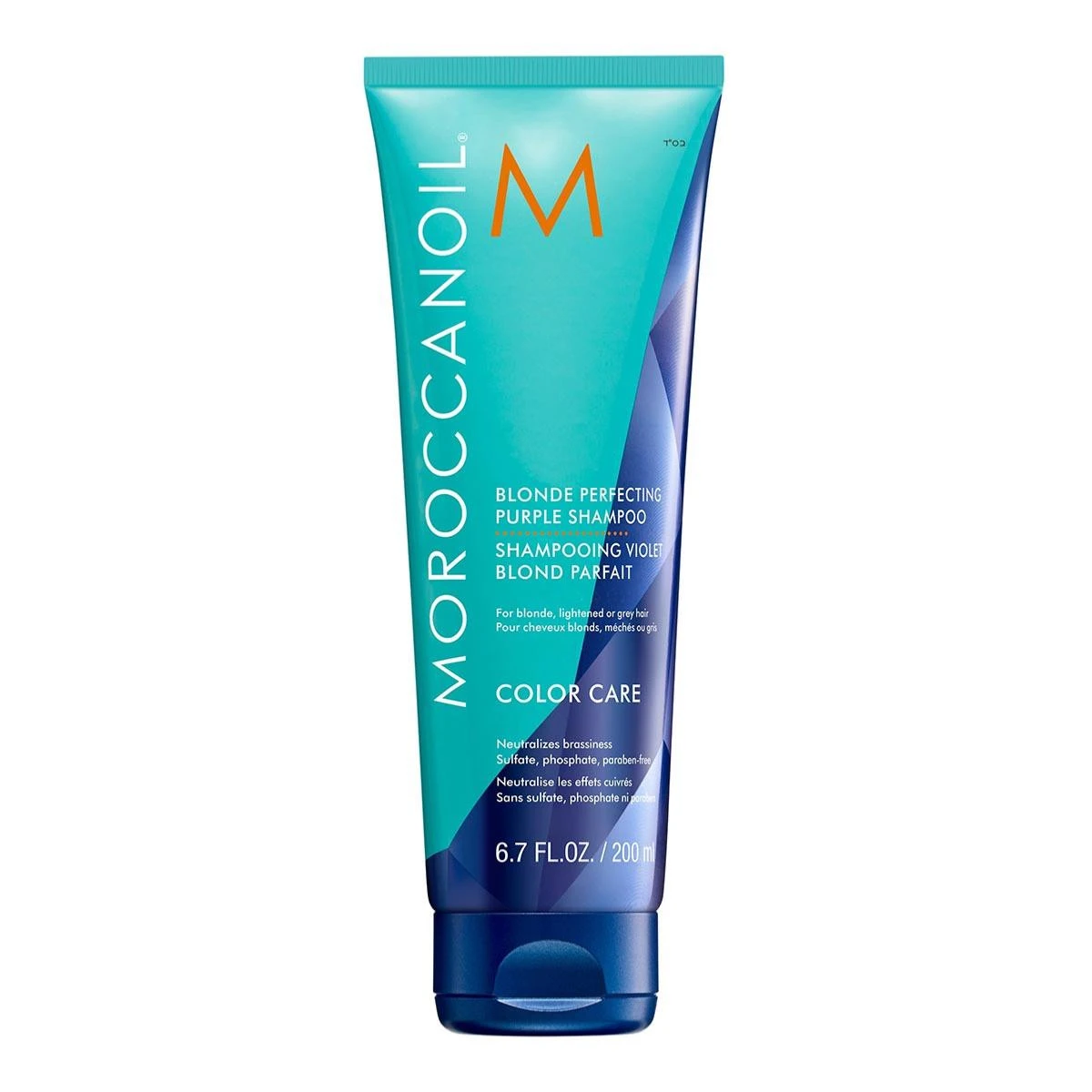Shampooing Violet Blonde Perfecting Moroccanoil 200ml 1 Shampooing Violet Blonde Perfecting Moroccanoil 200ml