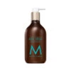 Lotion Pour Le Corps Moroccanoil 360ml