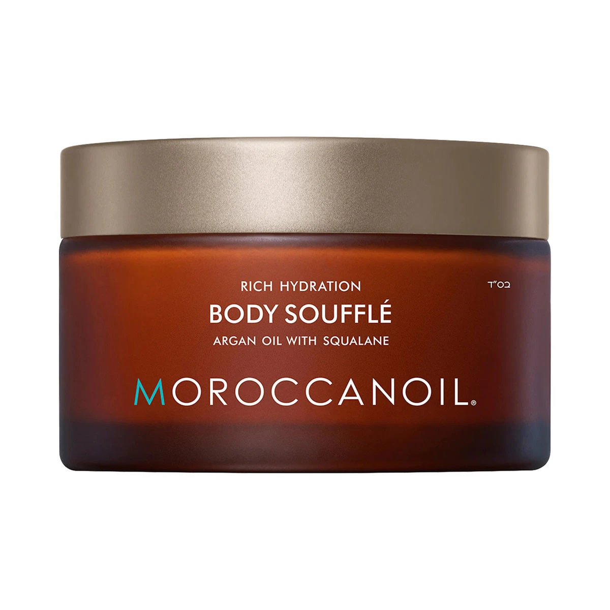 Soufflé Corps Fragrance Originale Moroccanoil Body 200ml 1 Soufflé Corps Fragrance Originale Moroccanoil Body 200ml